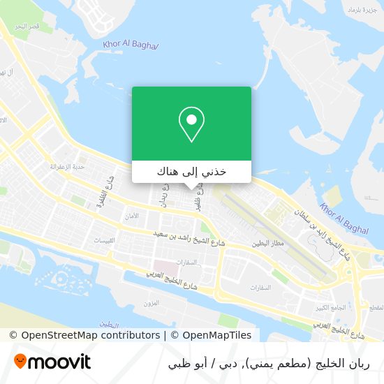 خريطة ربان الخليج (مطعم يمني)