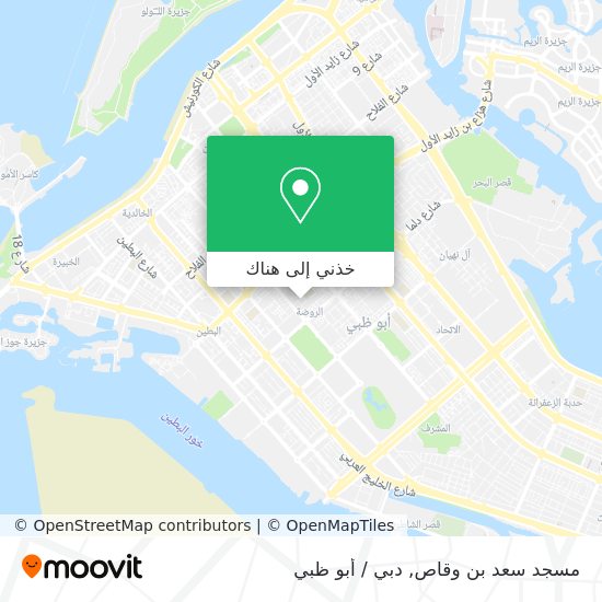 خريطة مسجد سعد بن وقاص