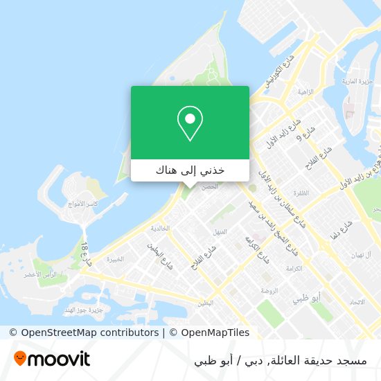 خريطة مسجد حديقة العائلة