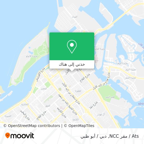 خريطة Ats / مقر NCC