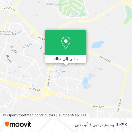 خريطة KSK اللوجستية