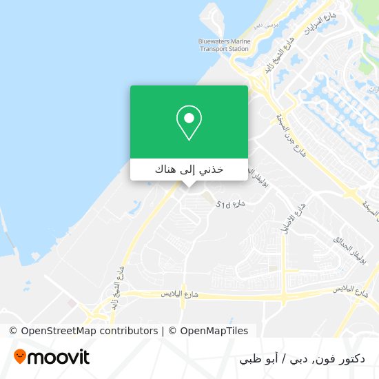 خريطة دكتور فون