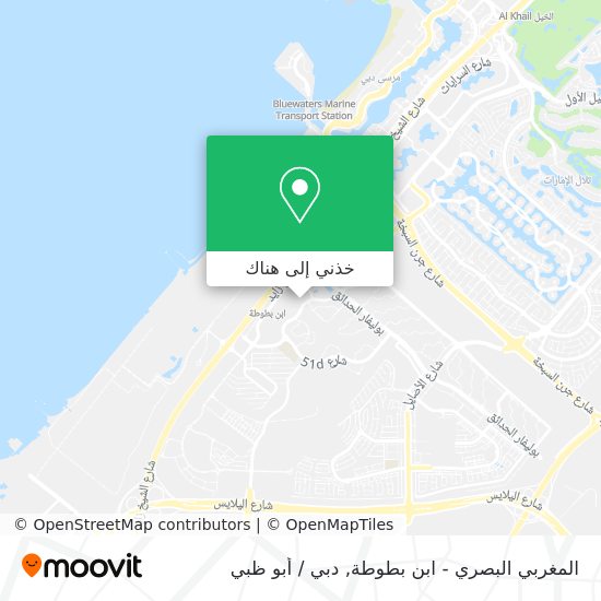 خريطة المغربي البصري - ابن بطوطة