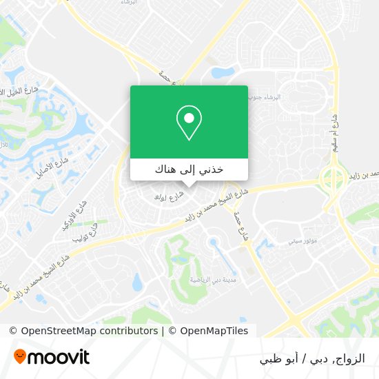 خريطة الزواج