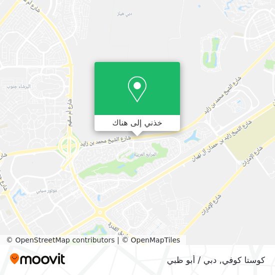 خريطة كوستا كوفي