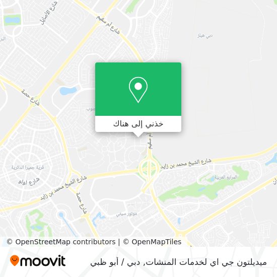 خريطة ميديلتون جي اي لخدمات المنشات