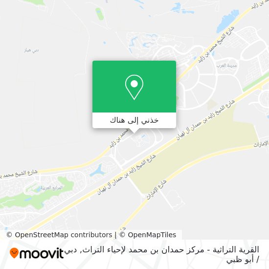 خريطة القرية التراثية - مركز حمدان بن محمد لإحياء التراث
