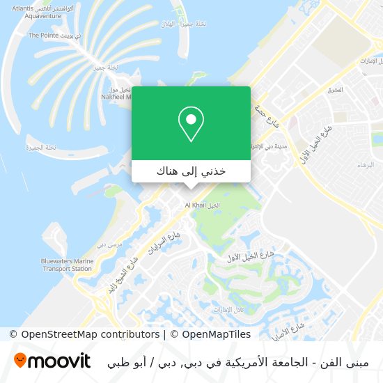 خريطة مبنى الفن - الجامعة الأمريكية في دبي