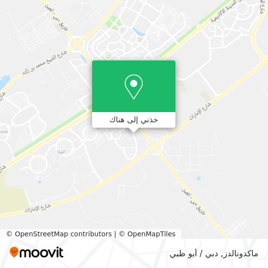 خريطة ماكدونالدز