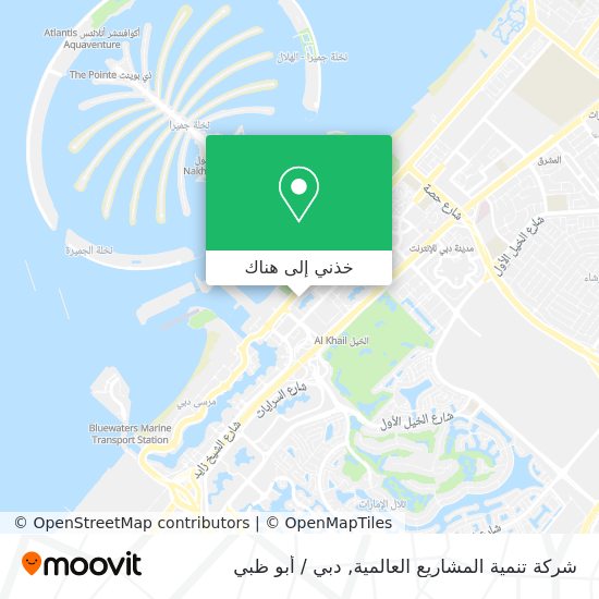 خريطة شركة تنمية المشاريع العالمية