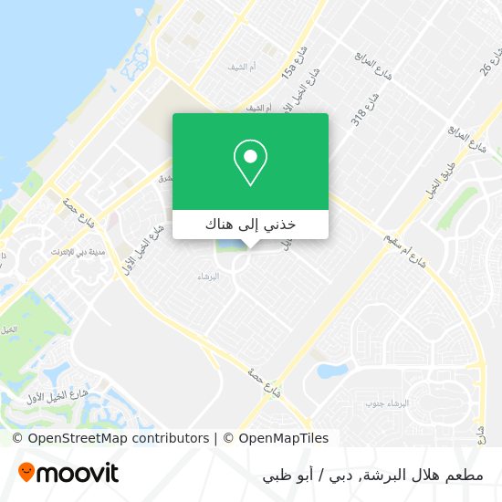 خريطة مطعم هلال البرشة