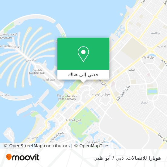 خريطة هوبارا للاتصالات