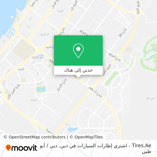 خريطة Tires.Ae - اشتري إطارات السيارات في دبي