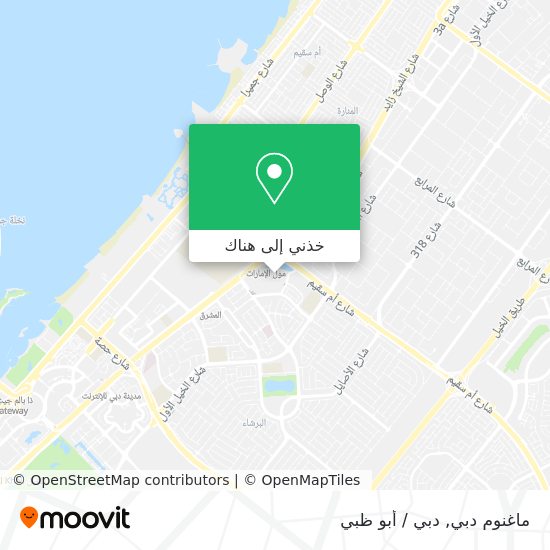 خريطة ماغنوم دبي