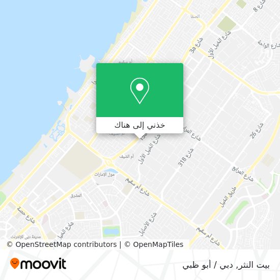 خريطة بيت النثر