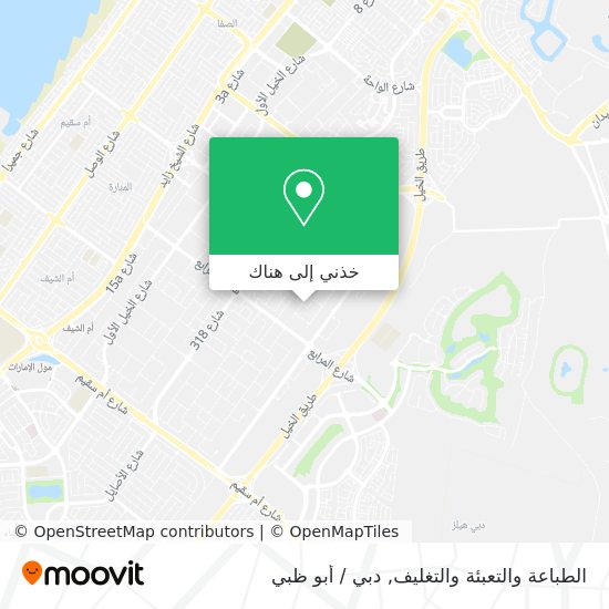 خريطة الطباعة والتعبئة والتغليف