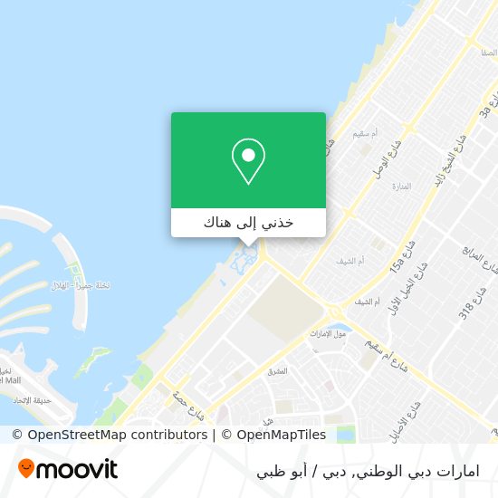 خريطة امارات دبي الوطني