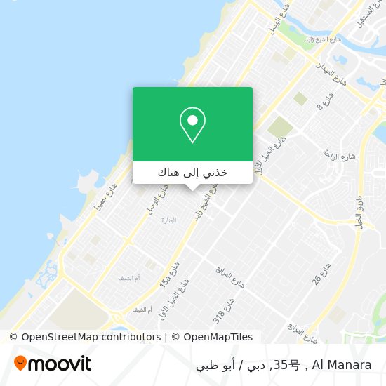 خريطة 35号，Al Manara