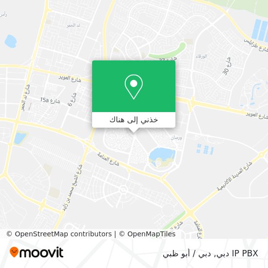 خريطة IP PBX دبي