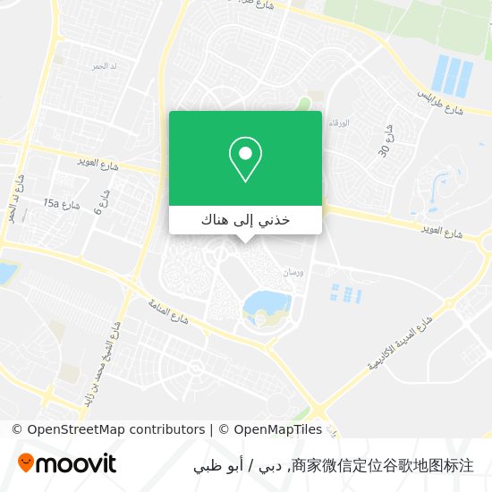 خريطة 商家微信定位谷歌地图标注