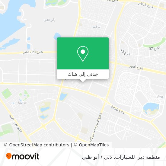 خريطة منطقة دبي للسيارات