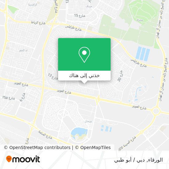 خريطة الورقاء