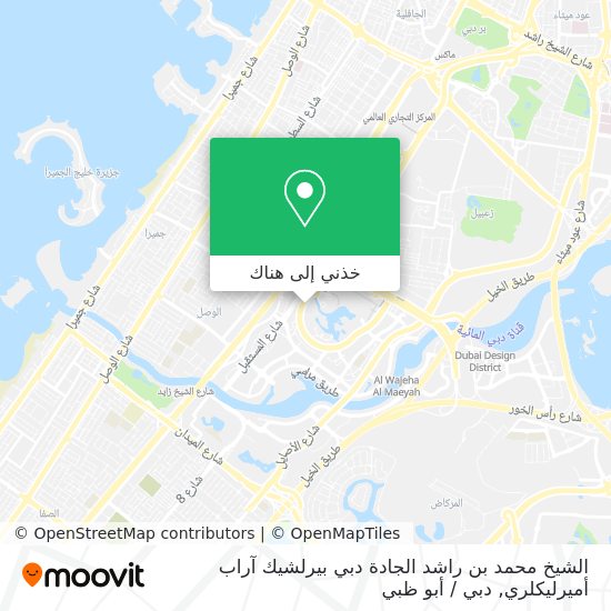 خريطة الشيخ محمد بن راشد الجادة دبي بيرلشيك آراب أميرليكلري