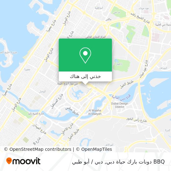 خريطة BBQ دونات بارك حياة دبي