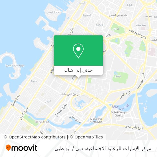 خريطة مركز الإمارات للرعاية الاجتماعية