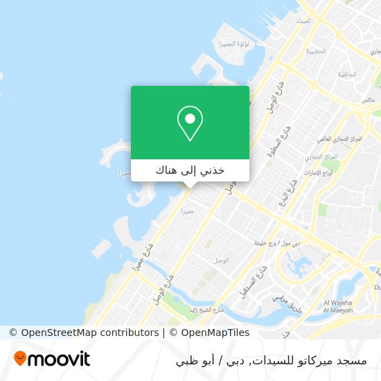 خريطة مسجد ميركاتو للسيدات