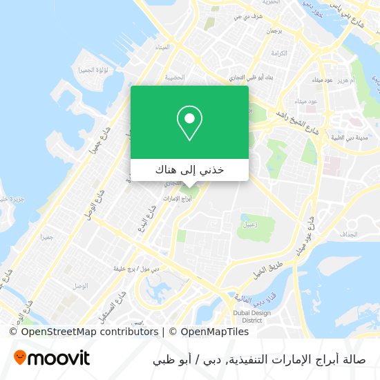خريطة صالة أبراج الإمارات التنفيذية