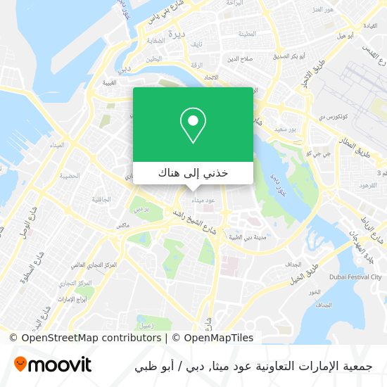 خريطة جمعية الإمارات التعاونية عود ميثا