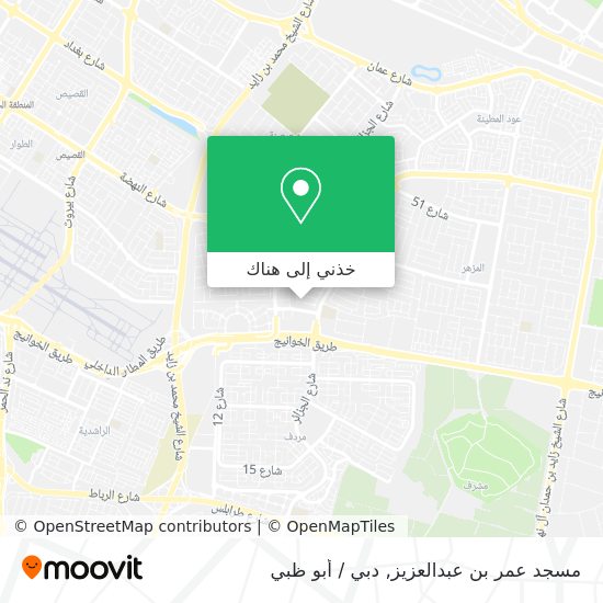 خريطة مسجد عمر بن عبدالعزيز