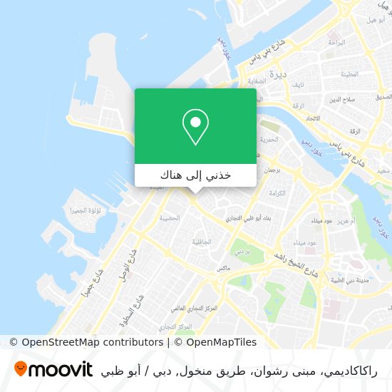 خريطة راكاكاديمي، مبنى رشوان، طريق منخول