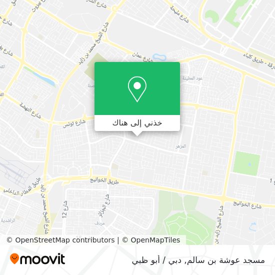 خريطة مسجد عوشة بن سالم
