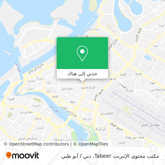 خريطة مكتب محتوى الإنترنت Tabeer