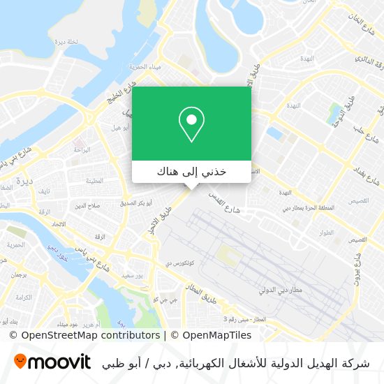 خريطة شركة الهديل الدولية للأشغال الكهربائية