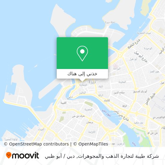 خريطة شركة طيبة لتجارة الذهب والمجوهرات