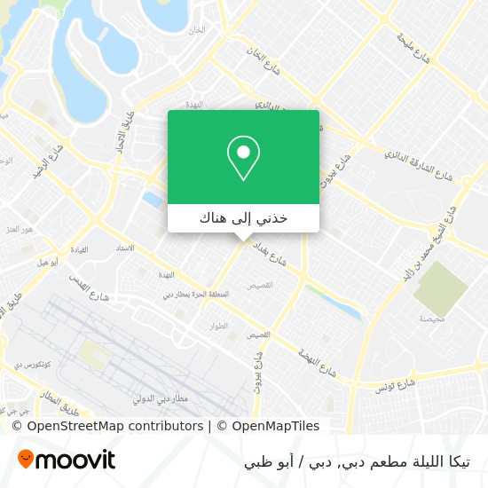 خريطة تيكا الليلة مطعم دبي