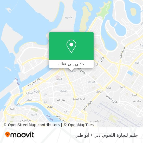 خريطة جليم لتجارة اللحوم