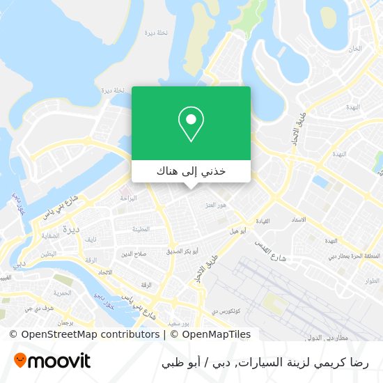 خريطة رضا كريمي لزينة السيارات