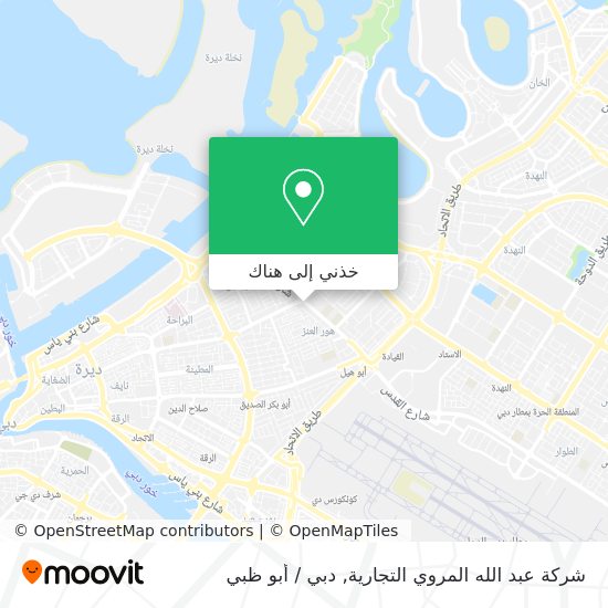 خريطة شركة عبد الله المروي التجارية
