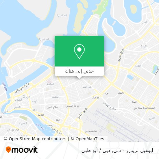 خريطة أبوهيل تريدرز - دبي