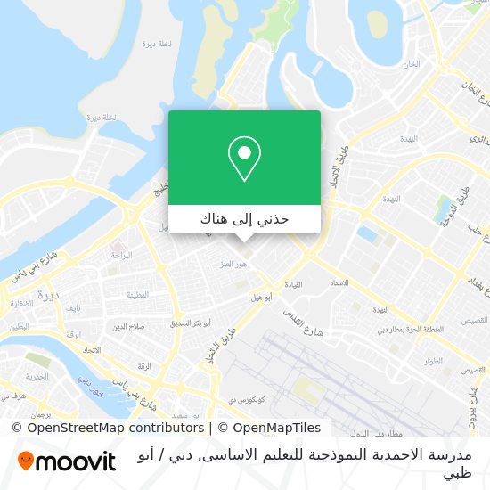 خريطة مدرسة الاحمدية النموذجية للتعليم الاساسى