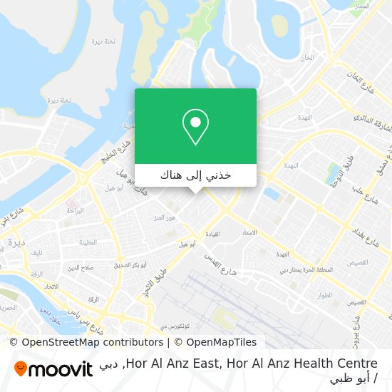 خريطة Hor Al Anz East, Hor Al Anz Health Centre