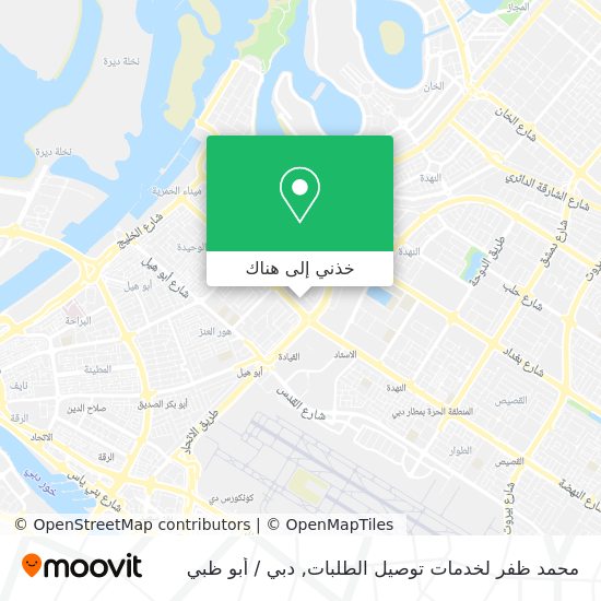 خريطة محمد ظفر لخدمات توصيل الطلبات