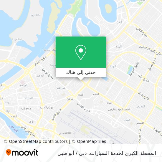 خريطة المحطة الكبرى لخدمة السيارات