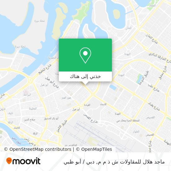 خريطة ماجد هلال للمقاولات ش ذ م م