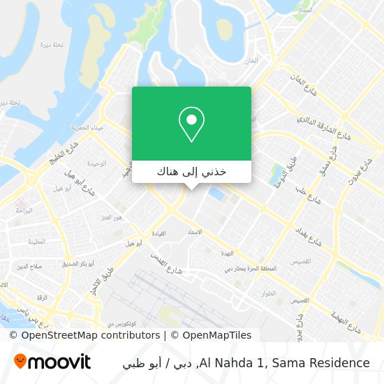خريطة Al Nahda 1, Sama Residence