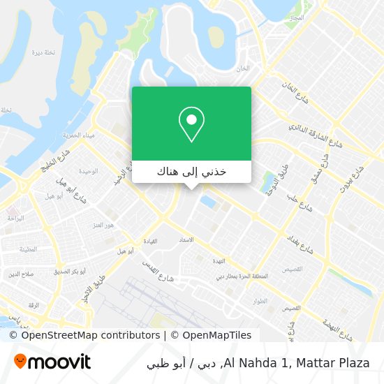 خريطة Al Nahda 1, Mattar Plaza